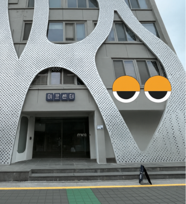 Place à Pierre&Marie