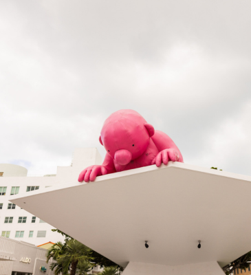 Place à Philippe Katerine