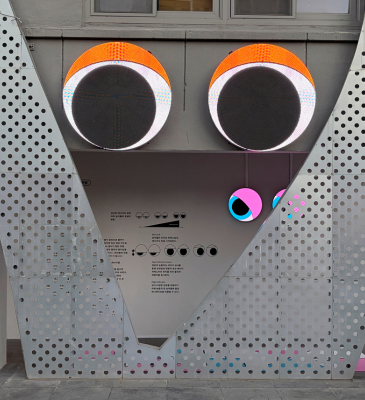 Place à Pierre&Marie